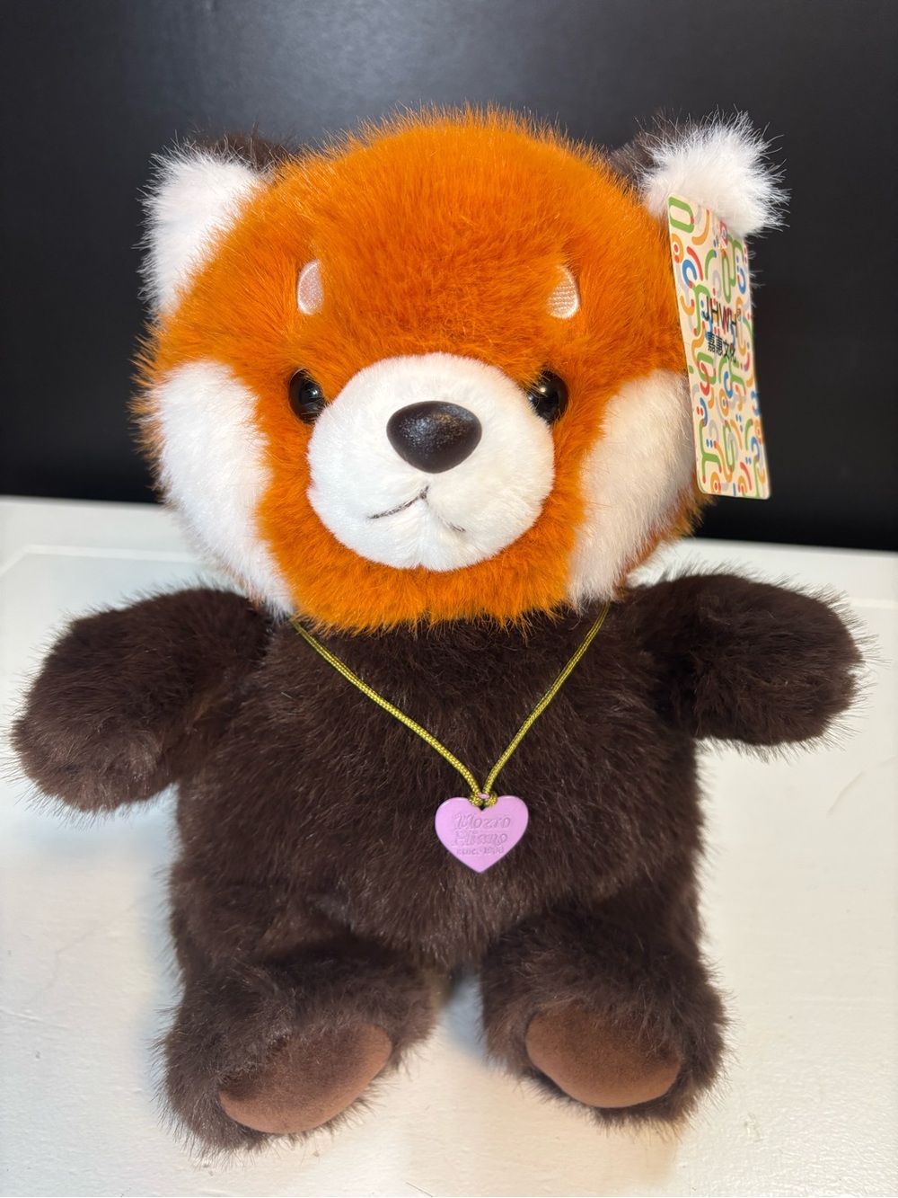 NWT Plush Plushie Red Panda Stuffed Animal Brown Orange Cute Toy Stuffie